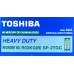 Батарейка, сольова, Toshiba, R3, розмір AAA, 1,5V, 4шт/уп